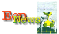 ECN News logo